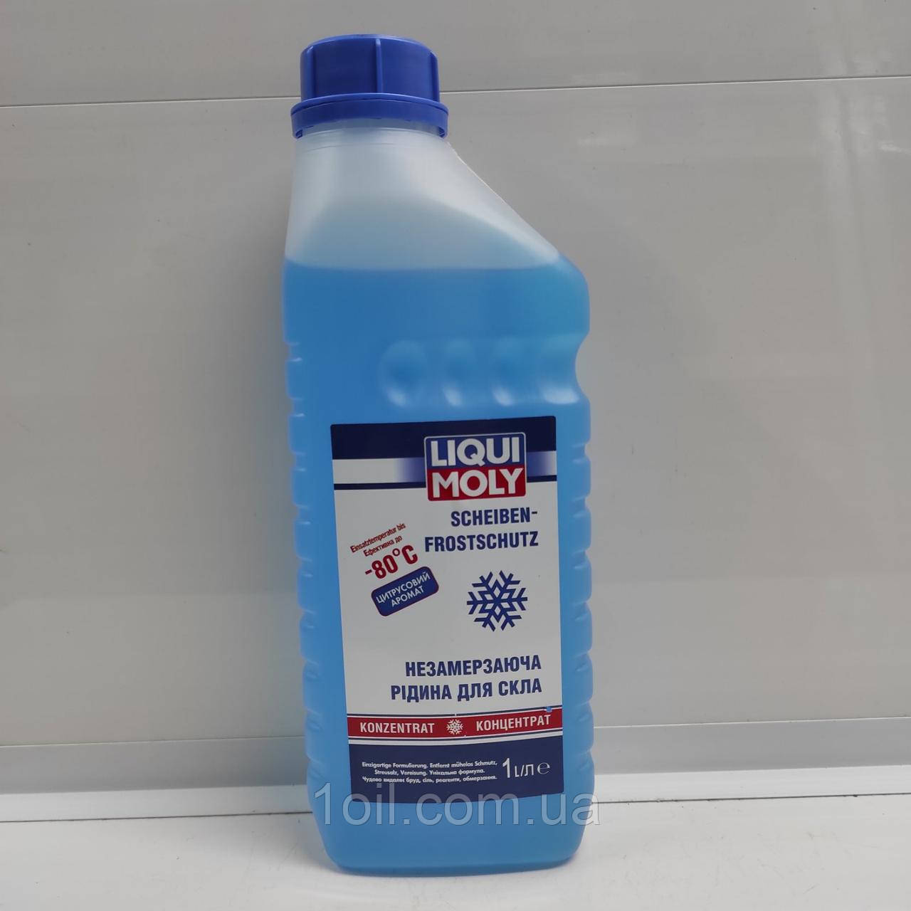 Концентрат зимової рідини в бачок омивача Liqui Moly (-80°C) 1л 8837