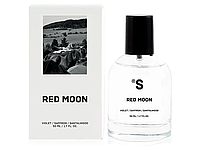 Парфюмированная вода Sister's Aroma Eau De Parfum Red Moon, 50мл