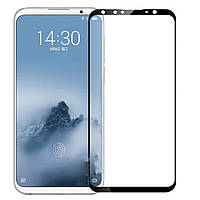 Захисне скло Meizu 16 / 16th (Mocolo 0.33 mm) 5D Full Glue