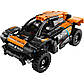 LEGO Technic Автомобіль для гонок Neom McLaren Extreme E Team [42166], фото 2