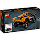 LEGO Technic Автомобіль для гонок Neom McLaren Extreme E Team [42166], фото 3