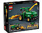 Lego Technic Кормозбиральний комбайн John Deere 9700 42168, фото 3