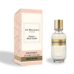 Jo Malone Peony And Blush Suede Cologne 35 ML Парфуми жіночі