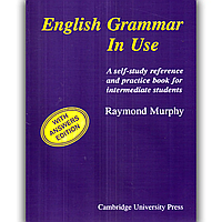 Книга English Grammar in Use Raymond Murphy. Белая бумага