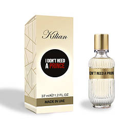 Kilian I Do not Need A Prince 35 ML Парфуми унісекс