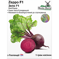 Буряк Zeppo F1 1г