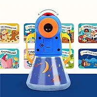 Детский проектор ночного света "12 любимых сказок" MiDeer с проекцией звездного неба / Ночник в детской с тайм