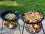 Сковорода з диска + підставка для розведення вогню (садж), фото 4