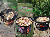 Сковорода з диска + підставка для розведення вогню (садж), фото 5