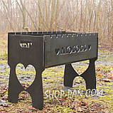 Мангал на 6 шт. розкладний подарунковий з іменним написом, фото 5