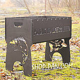 Мангал на 6 шт. розкладний подарунковий з іменним написом, фото 6