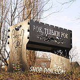 Мангал на 6 шт. розкладний подарунковий з іменним написом, фото 10