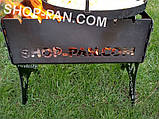 Мангал на 6 шт. валізу розкладна З ІНДИВІДУАЛЬНИМ РИСУНКОМ ПІД ЗАКАЗКА, фото 8