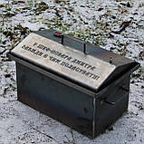 Коптильня горячего копчения (міні 2 мм), фото 8