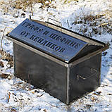 Коптильня горячего копчения (міні 2 мм), фото 9