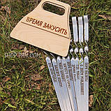 Віяло для роздмухування вогню дерев'яне з вашою написом, фото 2