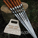 Віяло для роздмухування вогню дерев'яне з вашою написом, фото 3