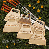 Віяло для роздмухування вогню дерев'яне з вашою написом, фото 4