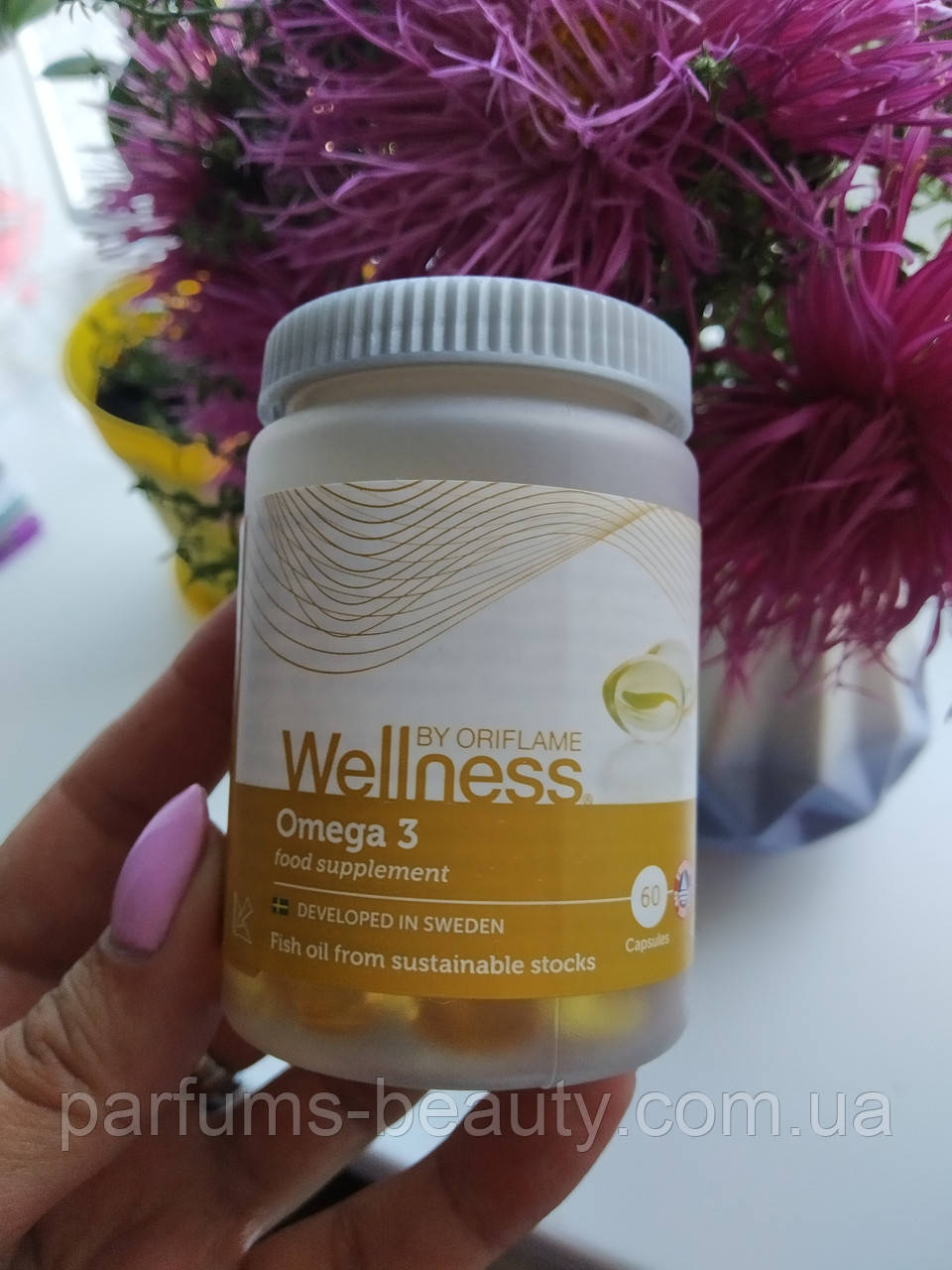 Комплекс «Омега-3» Wellness Велнес Орифлейм Оригінал! 60 штук в пакованні + туш у подарунок