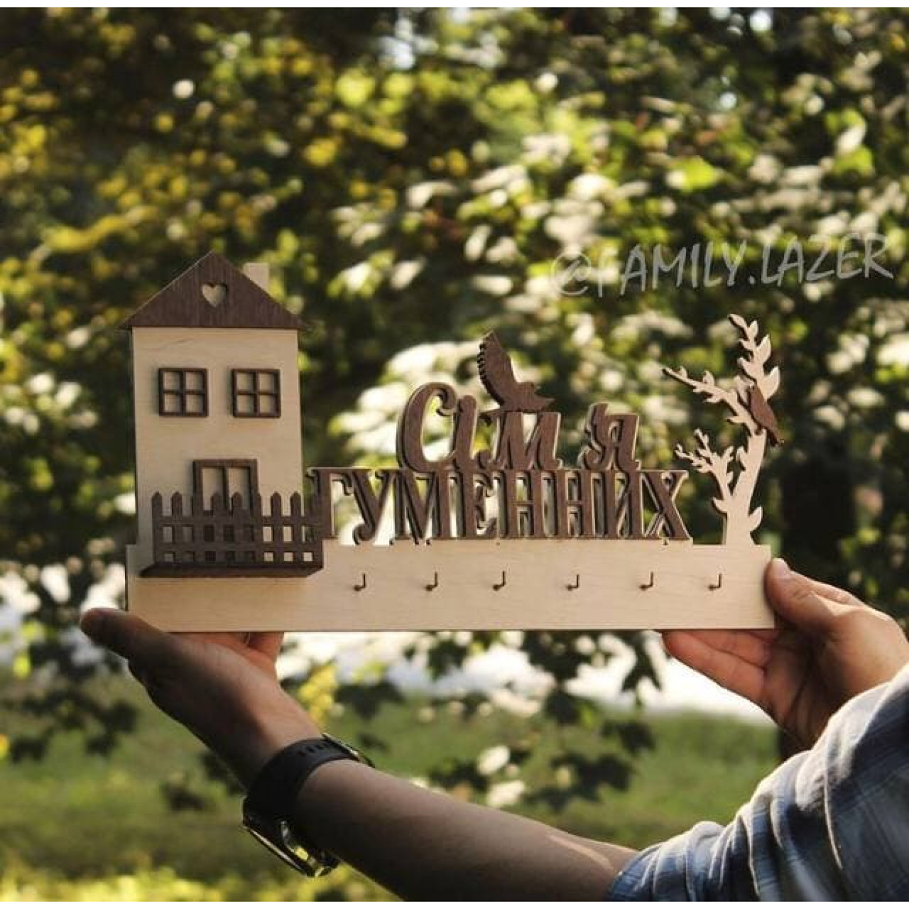 Ключниця настінна, Настінна ключниця з дерева, Ключниця (04), фото 1