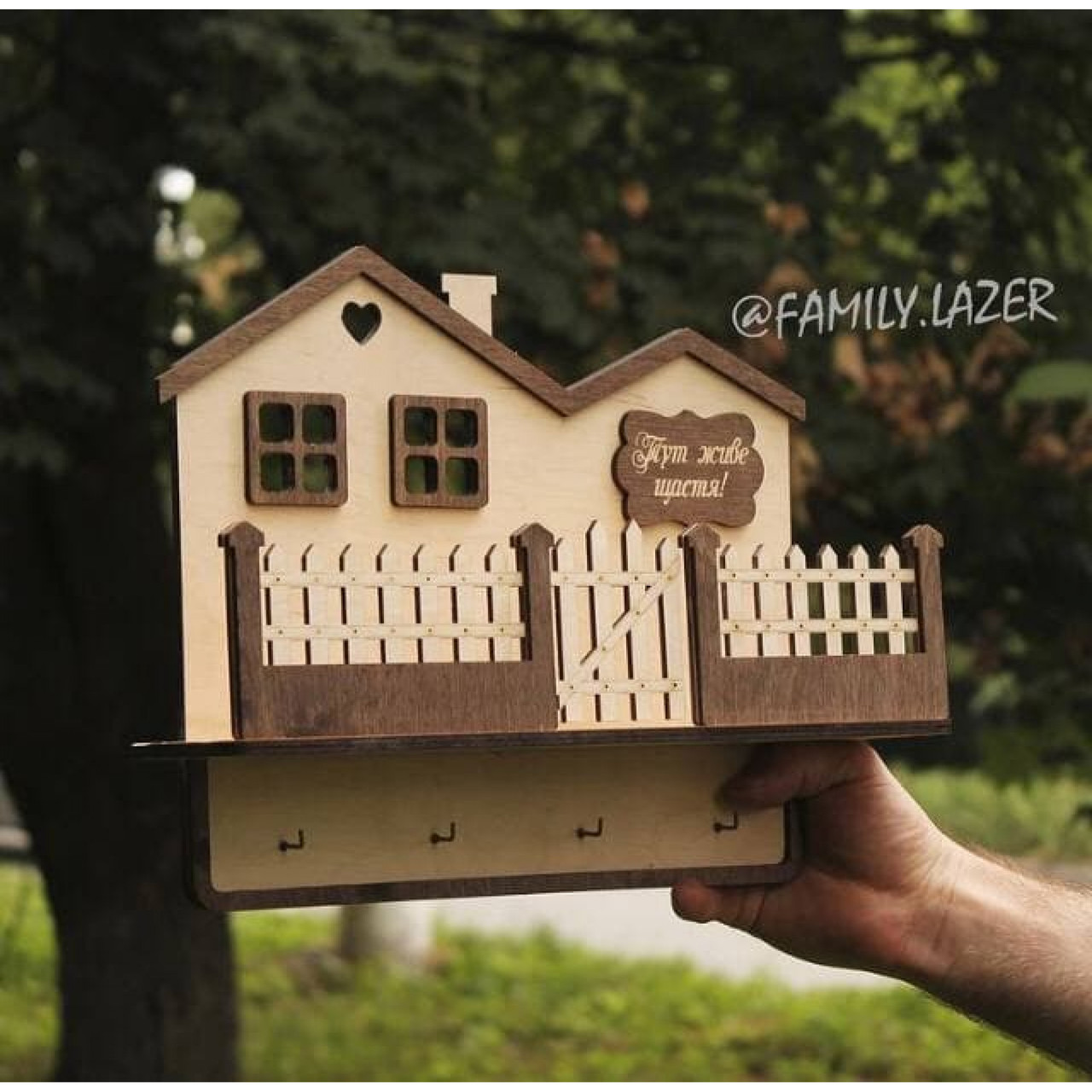 Ключниця настінна, Настінна ключниця з дерева, Ключниця (05), фото 1