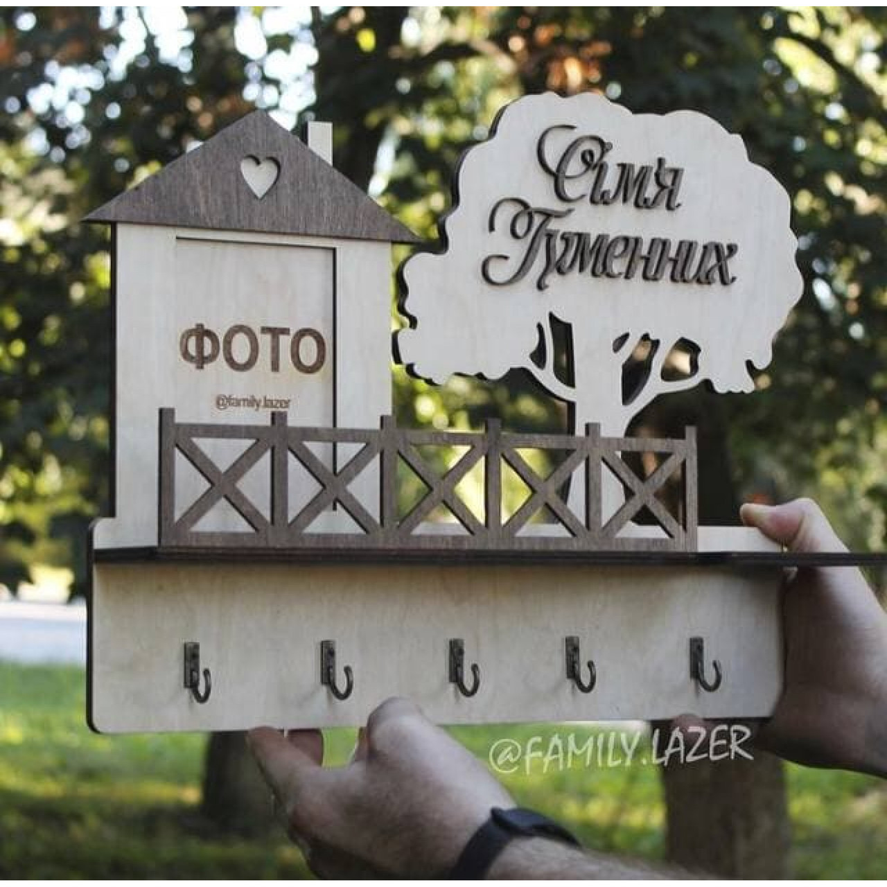 Ключниця настінна, Настінна ключниця з дерева, Ключниця (06), фото 1