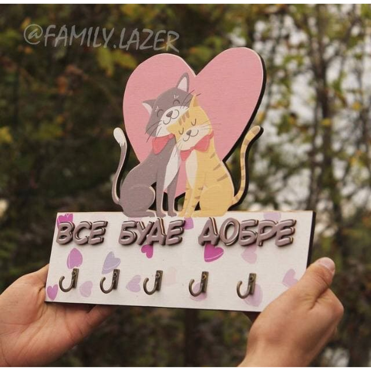 Ключниця настінна, настінна ключниця з дерева, Ключниця 08 УФ ПЕЧАТИ, фото 1