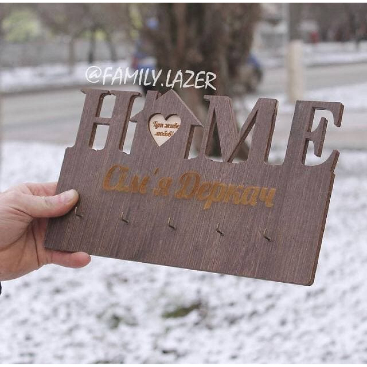 Настінна ключниця з дерева, Ключниця настінна, Ключниця 13, фото 1