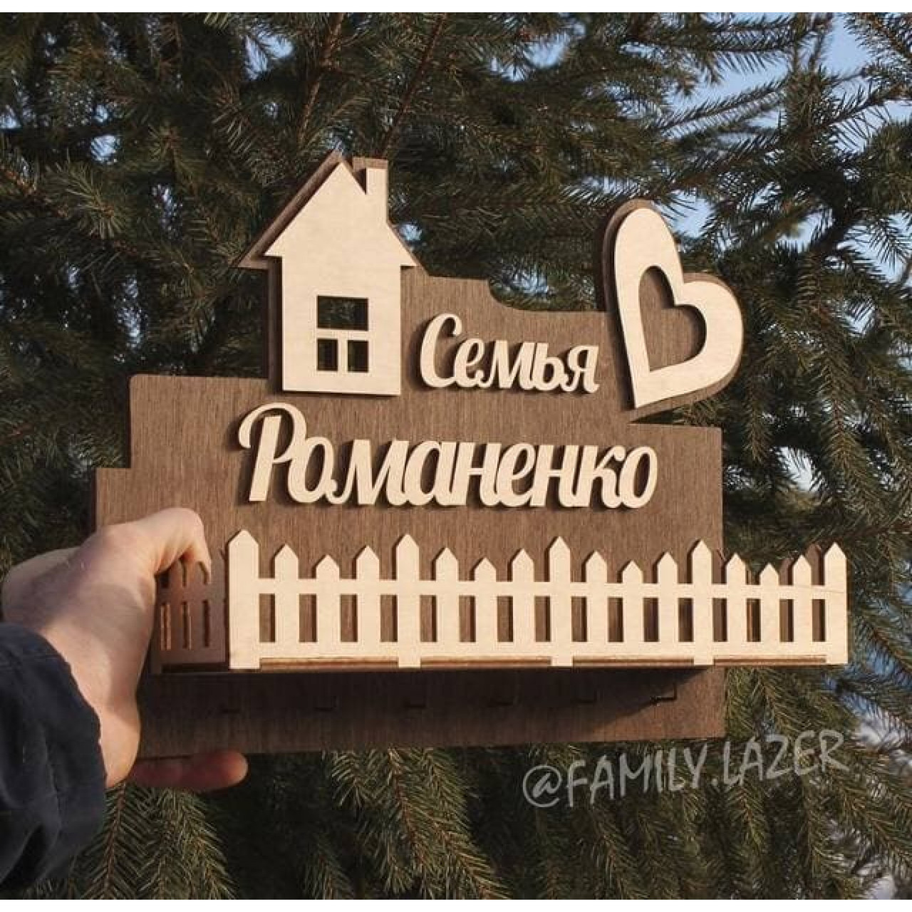 Ключниця настінна, Настінна ключниця з дерева, Ключниця 14, фото 1