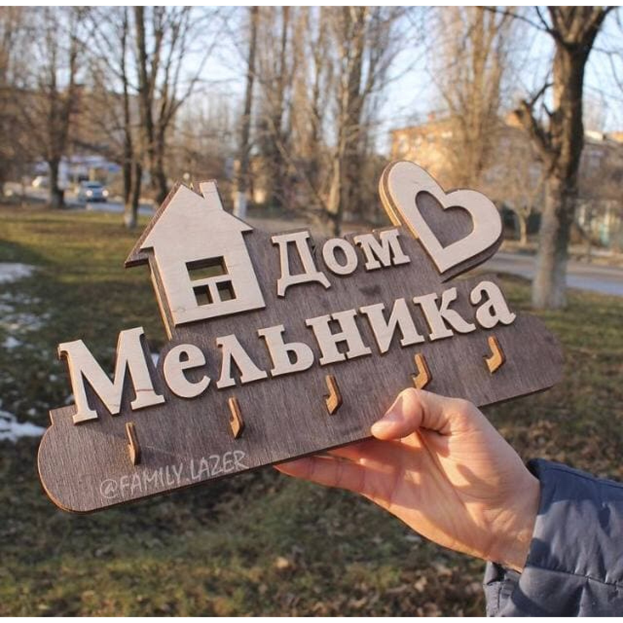 Настінна ключниця з дерева, Ключниця настінна, Ключниця 15, фото 1