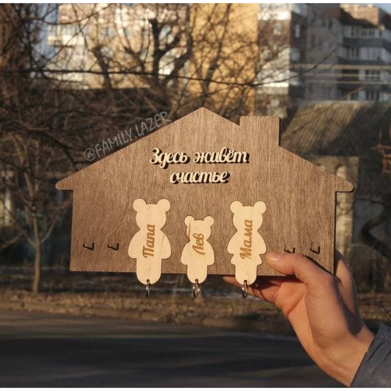 Настінна ключниця з дерева, Ключниця настінна, Ключниця 17, фото 1