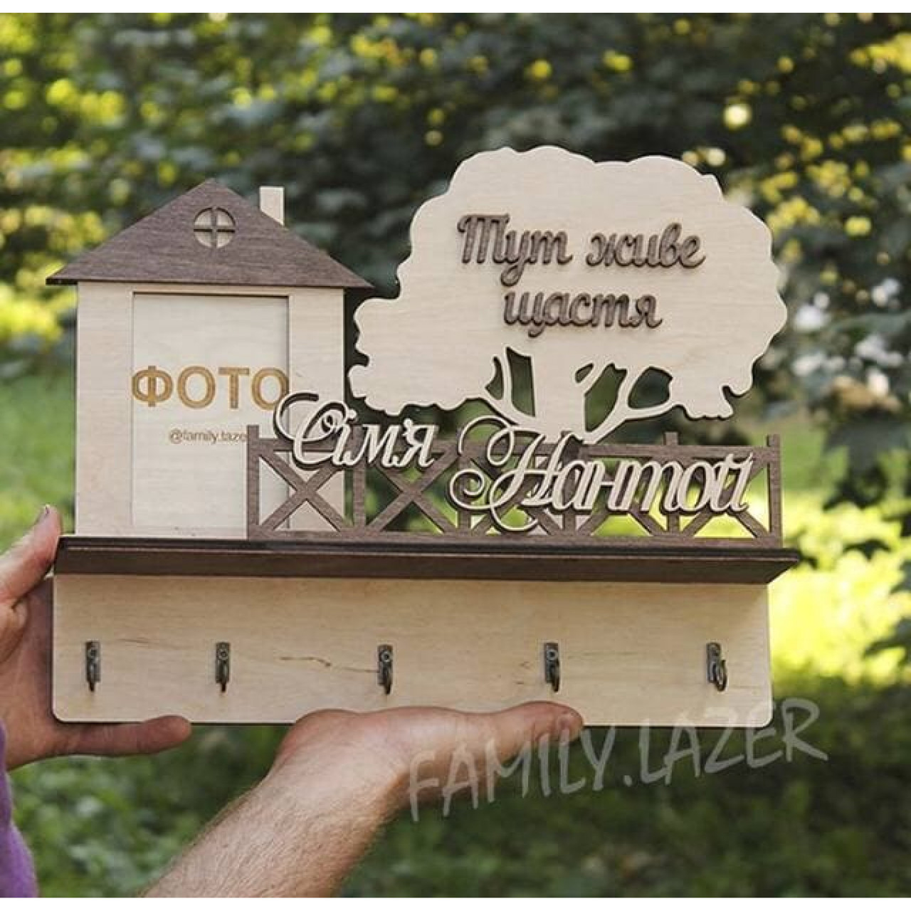 Ключниця настінна, Настінна ключниця з дерева, Ключниця 18, фото 1