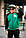 Теплий костюм для Хлопчика Fleece Fly UA Kids Чорний + Трава, фото 4