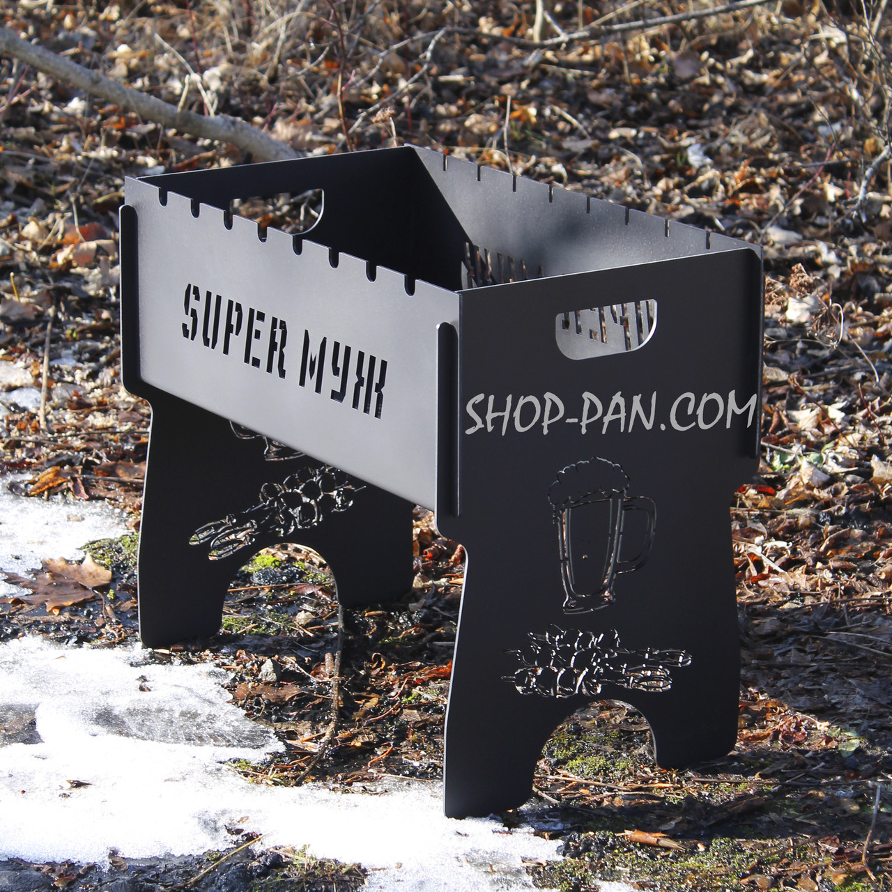 Мангал розбірний фарбований на 8 шампурів з індивідуальним гравіюванням — Super чоловік, фото 1