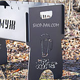 Мангал розбірний фарбований на 8 шампурів з індивідуальним гравіюванням — Super чоловік, фото 2