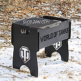 Мангал розбірний фарбований на 8 шампурів з індивідуальним гравіюванням — World of Tanks, фото 2