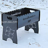 Мангал на 8 шт розбірний з індивідуальним гравіюванням - Windows, фото 2