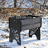 Мангал на 8 шт розбірний з індивідуальним гравіюванням - Вадим жарит, фото 2