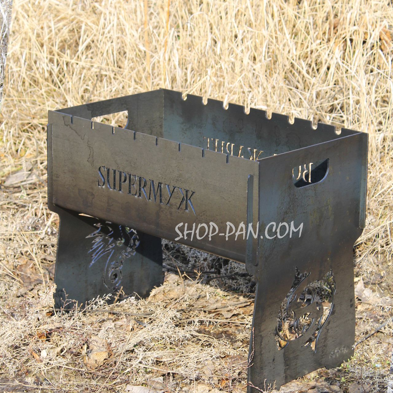 Мангал на 8 шт розбірний з індивідуальним гравіюванням - Super муж, фото 1