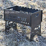 Мангал на 8 шт розбірний з індивідуальним гравіюванням - Толик рулит, фото 2