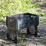 Мангал розбірний на 8 шампурів з індивідуальним гравіюванням - Лого Поліції, фото 2