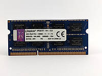 Оперативная память для ноутбука SODIMM Kingston DDR3 4Gb 1600MHz PC3-12800S (HP536727-H41-ELD) Б/У