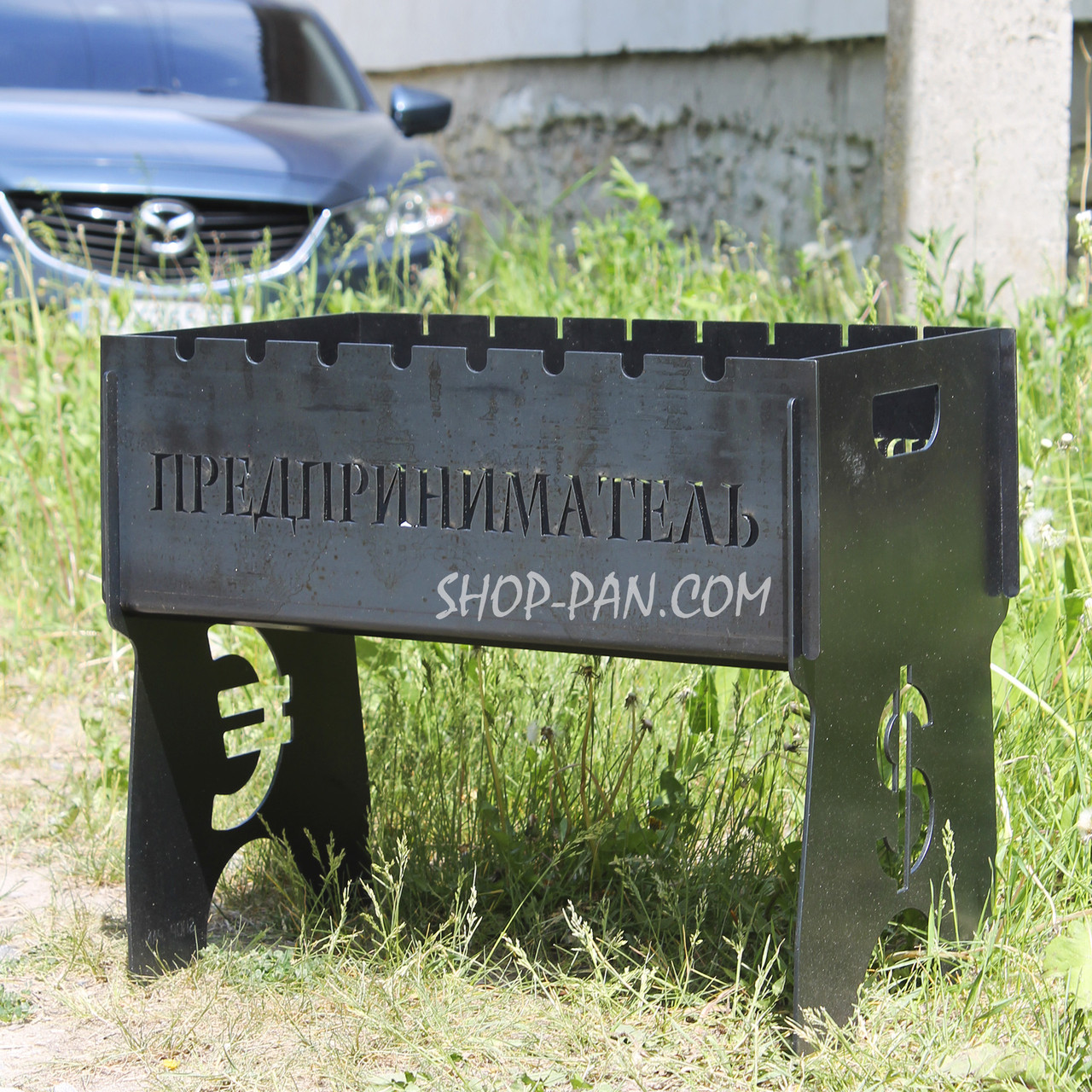 Мангал розбірний на 8 шампурів з індивідуальним гравіюванням - Предприниматель, фото 1