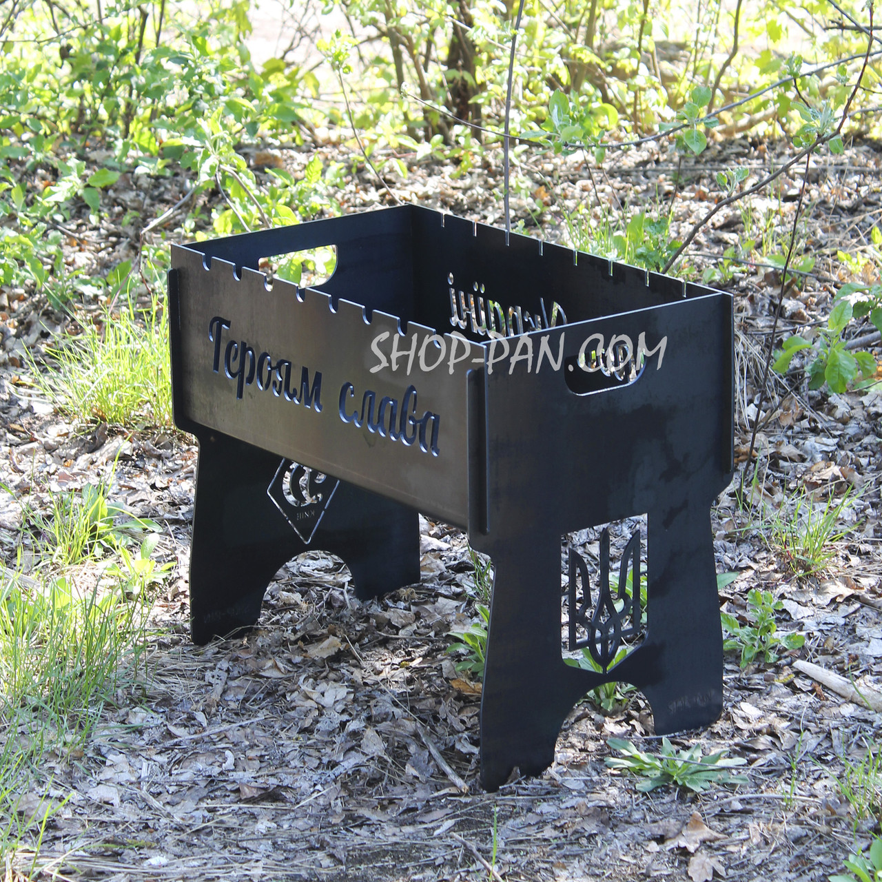 Мангал розбірний на 8 шампурів з індивідуальним гравіюванням - Слава Україні - Героям Слава, фото 1
