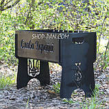 Мангал розбірний на 8 шампурів з індивідуальним гравіюванням - Слава Україні - Героям Слава, фото 2