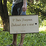 Мангал розбірний з індивідуальним надписом на 10 шампурів - Найкращому сватові, фото 7