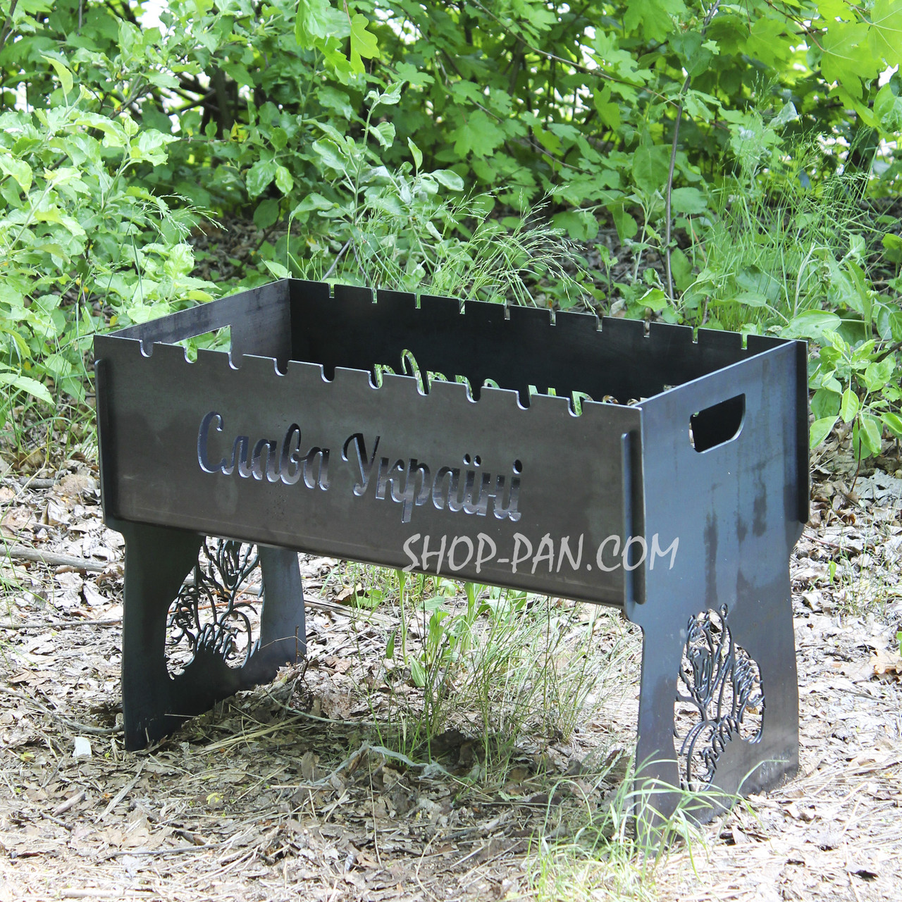 Мангал розбірний з індивідуальним надписом на 10 шампурів - Слава Україні! - Героям Слава!, фото 1