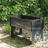 Мангал розбірний з індивідуальним надписом на 10 шампурів - Слава Україні! - Героям Слава!, фото 2