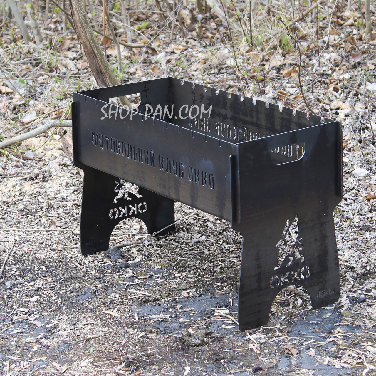 Мангал розбірний з індивідуальним надписом на 12 шампурів - Лого okko, фото 1