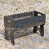 Мангал розбірний з індивідуальним надписом на 12 шампурів - Лого okko, фото 2